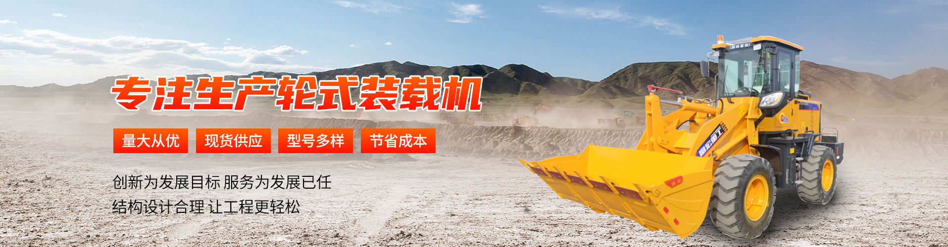 青州富宏重工有限公司