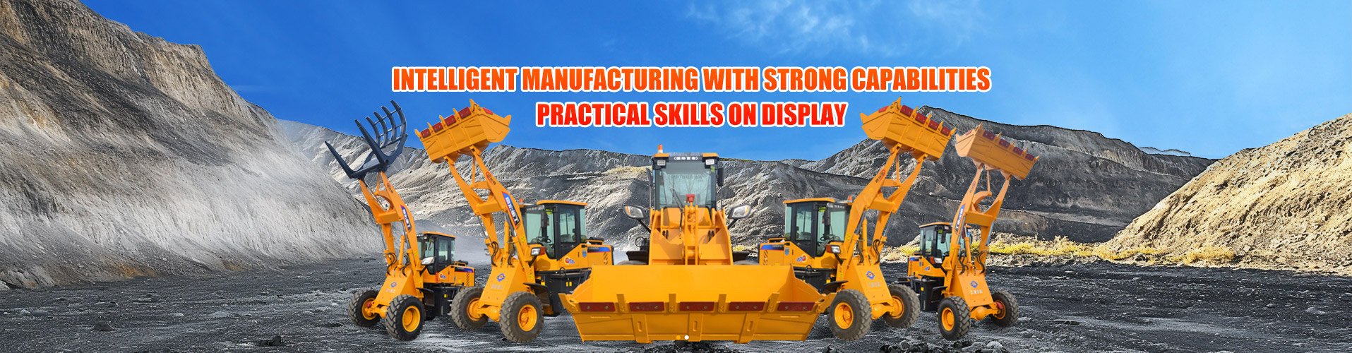 青州富宏重工有限公司